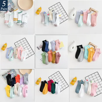 

10 pieces = 5 pairs Women Socks 27 Styles Funny Sweets Fruits Cute Happy Autumnal Short Socks For Women Christmas Gift 35-40