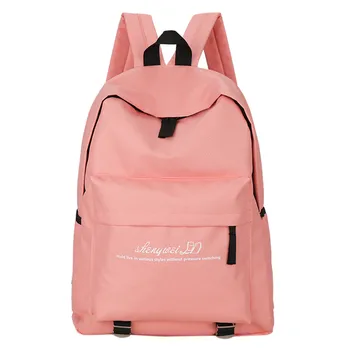 

Backpack Student Bag Men And Women Casual Wild Large Capacity Travel Backpack Large Capacity School Bags школьный рюкзак New