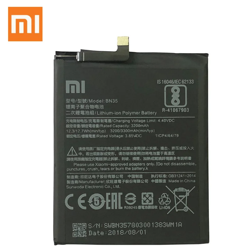 Redmi 5 аккумулятор BN35 3300 мАч для Xiaomi Redmi 5 5," высокое качество телефон замена BN35 батарея+ Инструменты