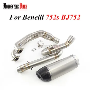 

1Set For Benelli 752s 752 BJ752 Motorcycle Exhaust Slip-On Middle Front Full Link Pipe Escape Moto Akrap Motorcross Carbon fiber