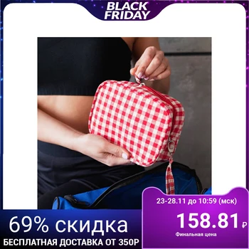 

Travel cosmetic bag, section with a zipper, with a handle, color red