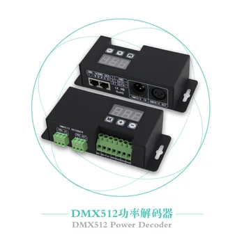 

RGBW DMX Decoder 4 channels DMX512 Decoder Controller Dimmer 700mA