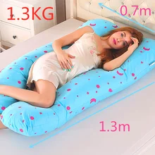 Подушка для сна для беременных женщин PW12 хлопок с принтом кролика u-образные подушки для беременных