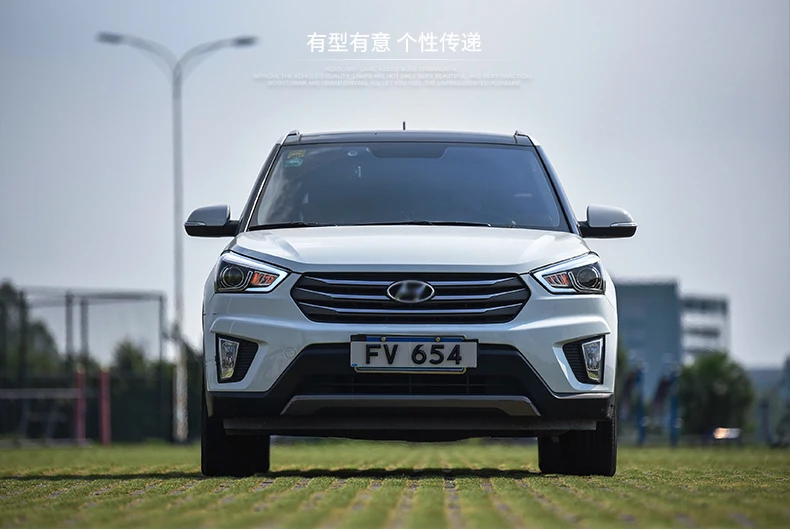 Автомобильный Головной фонарь чехол для hyundai Creta фары- IX25 светодиодный фары DRL H7 D2H Hid вариант Ангел глаз биксенон