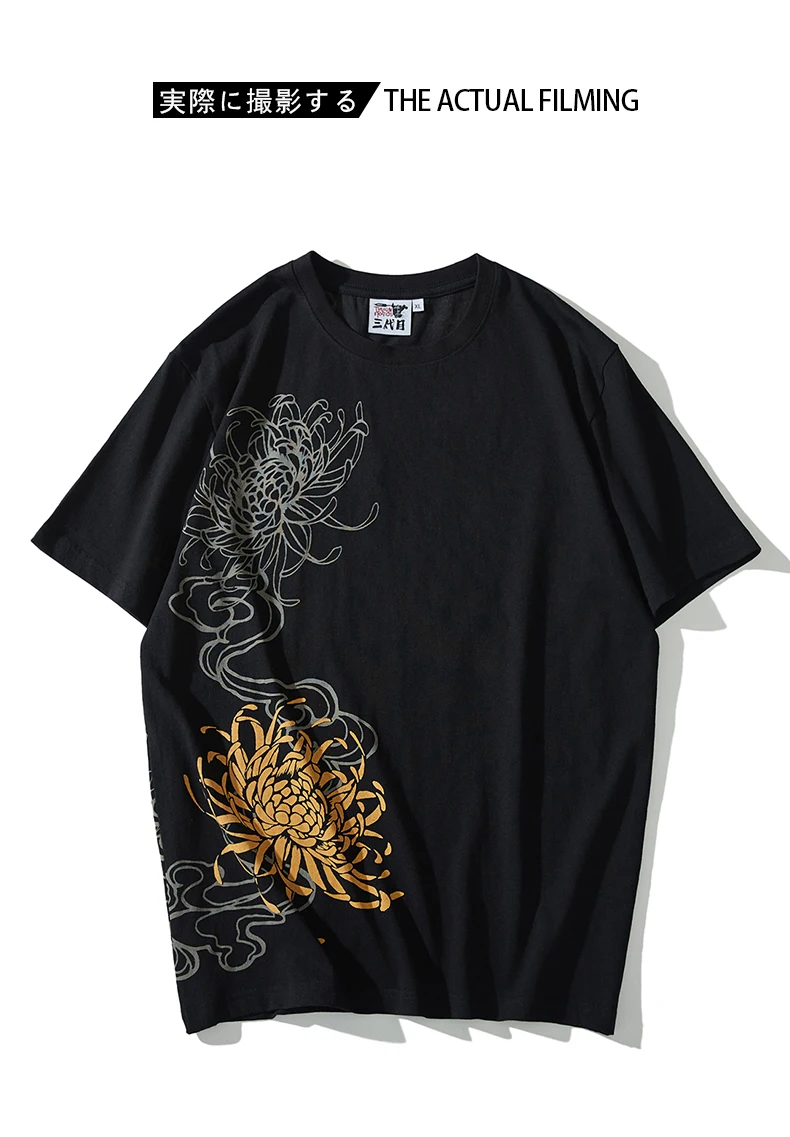 summer new Japanese style trend personality domineering embroidery nine-tailed fox monster cotton short-sleeved T-shirt men • COLMADO
