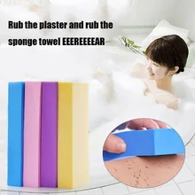 Dropshipping Hot Sale Adult Kids Bath Shower Spa Scrubber Sponge Pad Soft Exfoliating Body Care SMJ