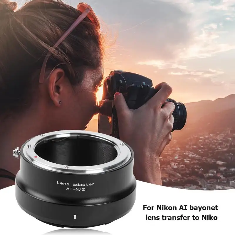 AI-NZ переходное кольцо для крепления объектива для камеры Nikon AI NZ