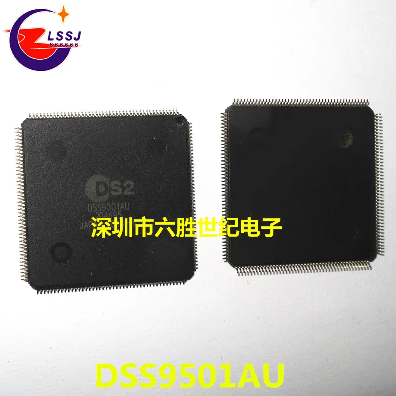 DSS9501AU QFP176 Новинка