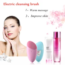 Очищающая щетка силиконовый теплый моющий инструмент Электрическая моющая щетка Соник Подогрев массаж лица красота стиральная машина