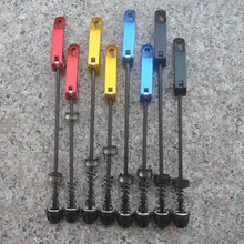 Осевая система для горного велосипеда, удлиняющая быстроразъемный велосипедный вал, Быстроразъемное оборудование, аксессуары для передней и задней части, комплект