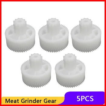

5 pcs Gears Spare Parts for Household Electric Meat Grinder Plastic Mincer Wheel for Moulinex HV2 HV4 HV6 Kitchen Appliance