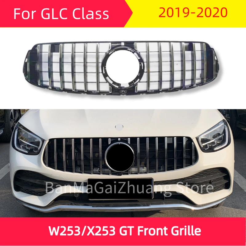 Передняя решетка W253 X253 GT для mercedes GLC Class 2019 2020 GLC200 GLC250 GLC300 GLC450 ABS передний бампер
