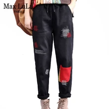 Max LuLu корейские модные женские лоскутные джинсы, женские повседневные эластичные штаны-шаровары с вышивкой, зимние черные меховые джинсовые брюки