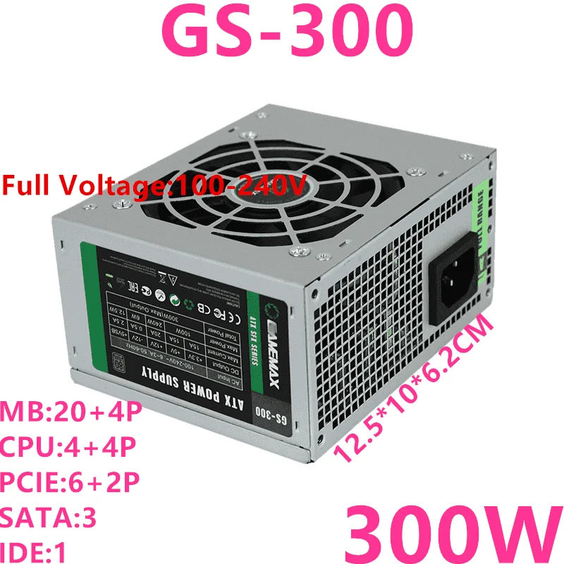Блок питания для GameMax микро SFX архив 12V 300 W/275 W/250 W Питание GS-300 GS-275 GS-250