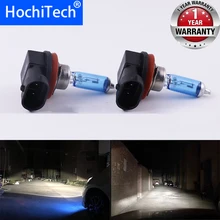 Автомобильные фары супер яркие галогенные лампы 1 шт. H11 12V 6000K прозрачные Противотуманные фары 3000лм 100 Вт 55 Вт ксеноновые Темно-синие дальнего света
