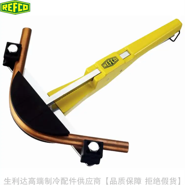 Бренд REFCO арбалет Бендер TELL-7 часть № 4666076