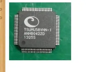 

Free Delivery. TSUMU58VHN - 1 IC chips