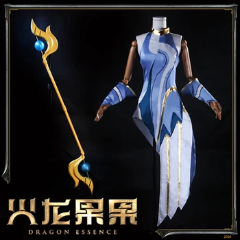 

Game LOL Luxanna Crownguard Cosplay Costume Elementalist Lux Elementalkin Air Combat Uniform Suit Female Role Play Prop Clothing