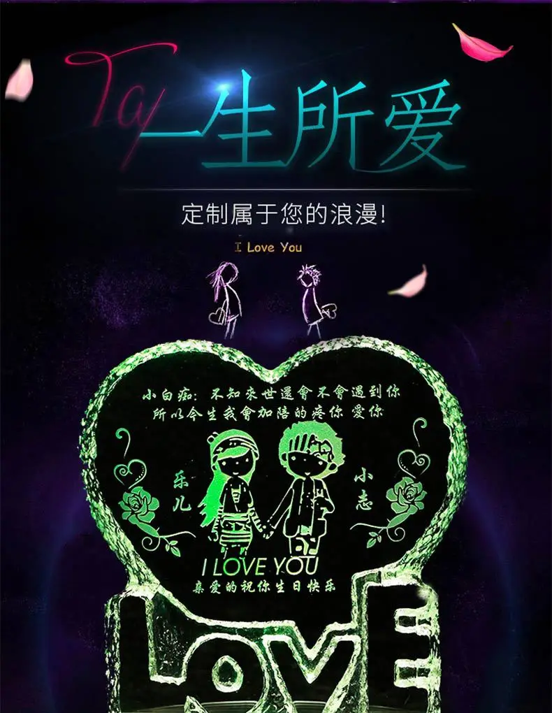 LOVE_01.jpg