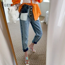 Женские джинсы с высокой талией Genayooa хлопковые винтажные