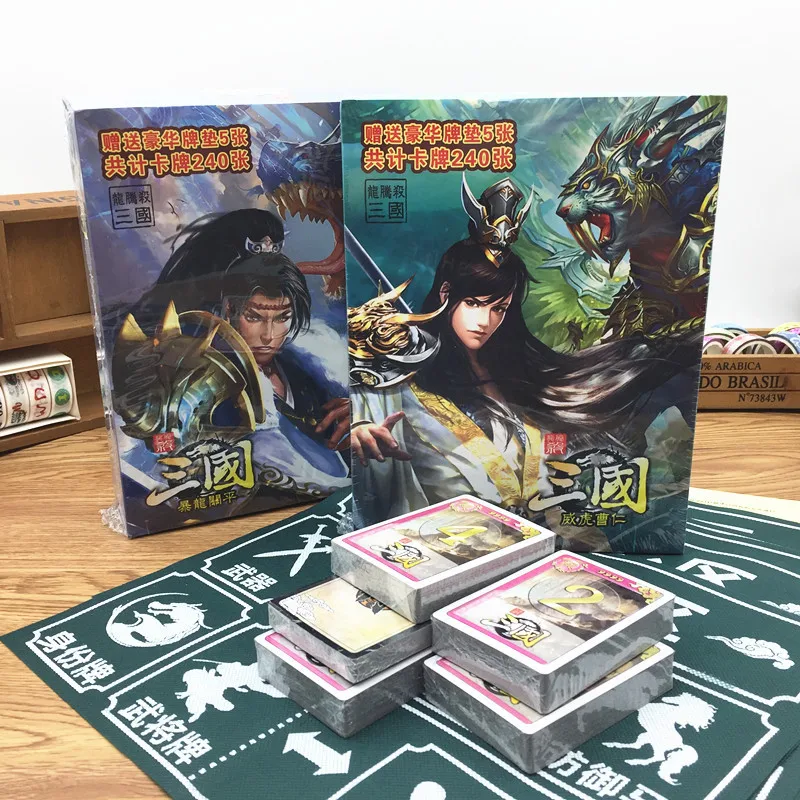 Три царства настольная игра Kill Class игра 240-генералы версия Kill Mighty Cao Ren Tyrannosaurus Guan Ping взрослые студенты Playin