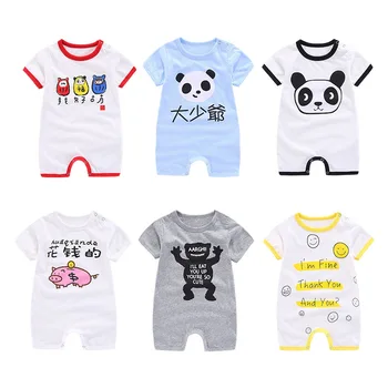 

New Born Baby Summer Short Sleeved Rompers 0-1Y Baby Cartoon Cotton Jumpsuit Toddler Boys Bag Fart Clothes Girls Printed Pajamas