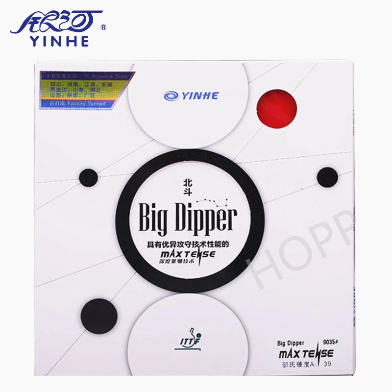 YINHE-Pinza grande para tenis de mesa, esponja de goma Original para Ping Pong