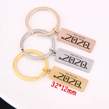 

For 2020 Happy New Year Gift Hand Stamped Keychain Creative Jewelry New Year Exclusive Keyfobs Charm Key Ring Tag