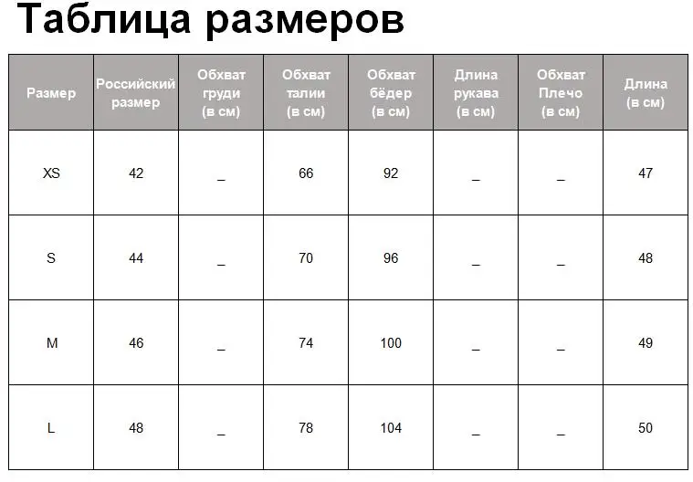 Tangada женские плиссированные юбки из искусственной кожи faldas mujer с поясом женская элегантная мини-юбка для девушек 3H37