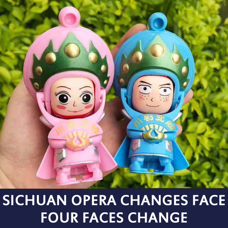 

Souvenir Toys Change Face Peking Opera Dolls Traditional Folk Craftwork Sichuan Chinese Opera Doll Keychain Action Figure Toy