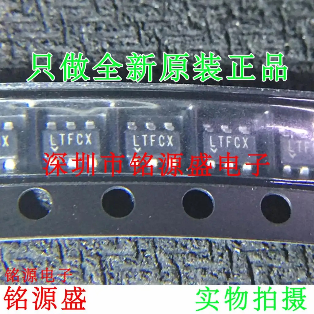 

Free shipping LTC6994HS6-2 LTC6994HS6 LTC6994LTFCX SOT23-6 5PCS
