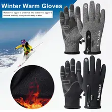 Зимние Лыжный спорт перчатки теплые Термальность сенсорный велосипедные перчатки водонепроницаемые ветрозащитные Анти-скольжения теплые для активного отдыха на открытом воздухе
