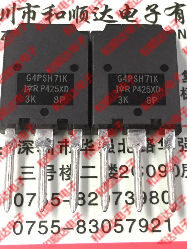 5 шт./лот IRG4PSH71K G4PSH71K-247 с изолированным затвором(IGBT) 1200V 78A