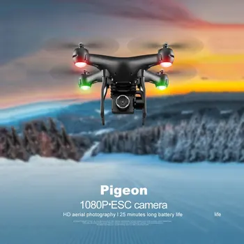 

S32T ESC VR3D Mode 360 Degree Flip & Roll RC Quadcopter 1080P ESC Lens HD Gesture Camera Drone Shockproof RC Aircraft
