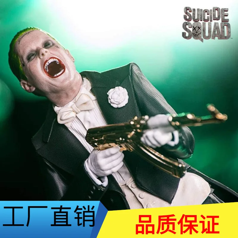 

Diffuse Excellent Anime Suicide Squad 7-Inch Jared Leto Clown Suit Tuxedo Double Headed Carve Garage Kit