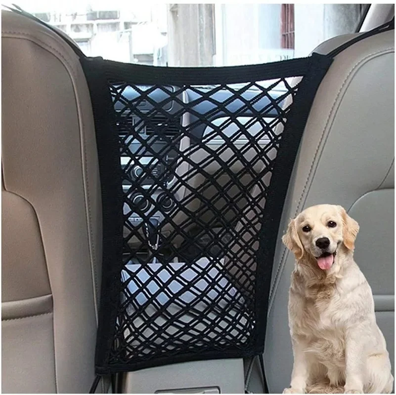 

Car Seat Protection Net Pet Dog Seat Cover Pet Safety Storage Bag Mesh Travel Isolation Back Seat Safety Barrier Puppy Accessori