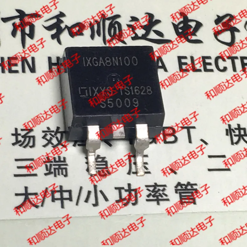 10 шт./лот IXGA8N100 новое место, чтобы-263 1000V 16A