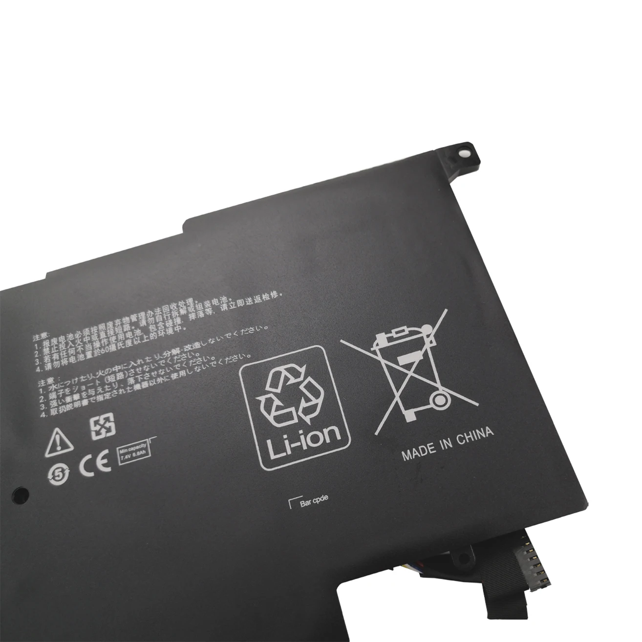 Bateria para Notebook 50wh 7.4v para Asus Zenbook Ux31e - Imagem 2