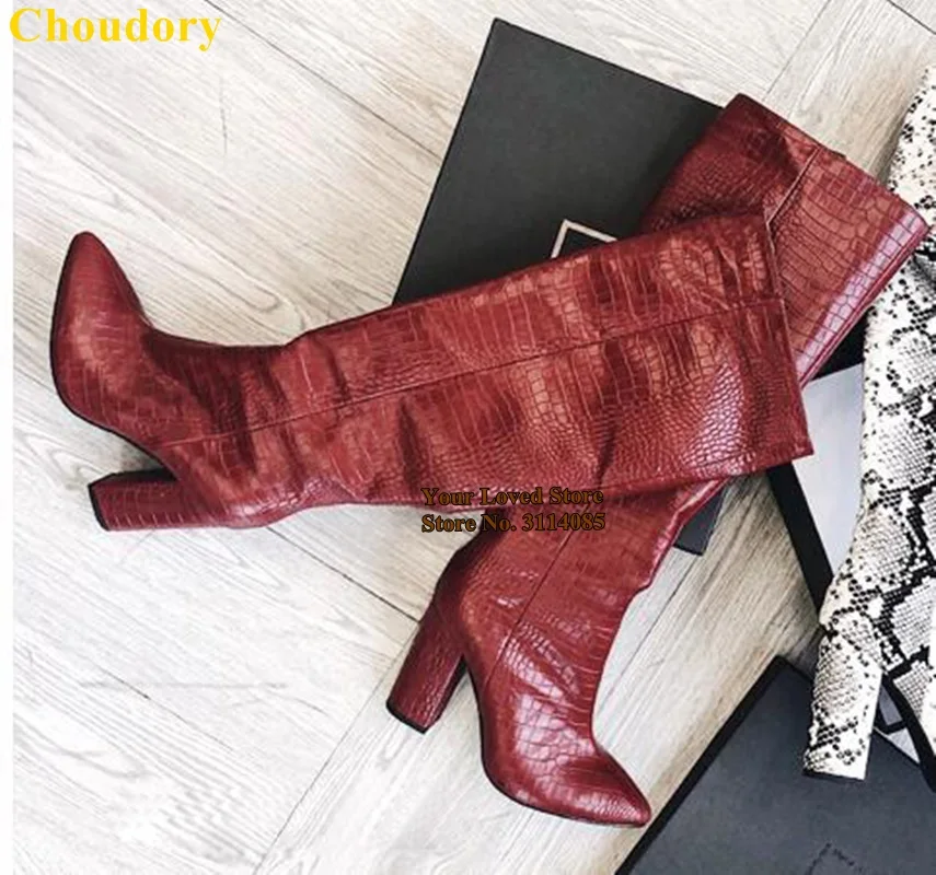 灰白蛇纹粗跟及膝靴 (10)