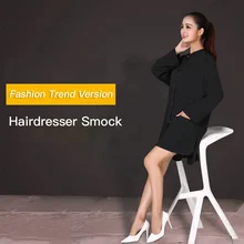 Мягкий и удобный косметический комбинезон с длинным рукавом для домашних животных, Антистатические Парикмахерские салоны красоты, парикмахерский фартук