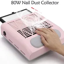 Big Power Vacuum Nail Dust Collector For Manicure Nails Collector With Fitter Nail Dust Fan Vacuum Cleaner For Nails