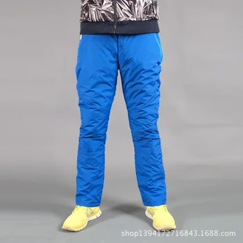 

2021 Men's Windproof Waterproof down Wadded Trousers Youth Ultra-Light Thick High Waist Warm Pants