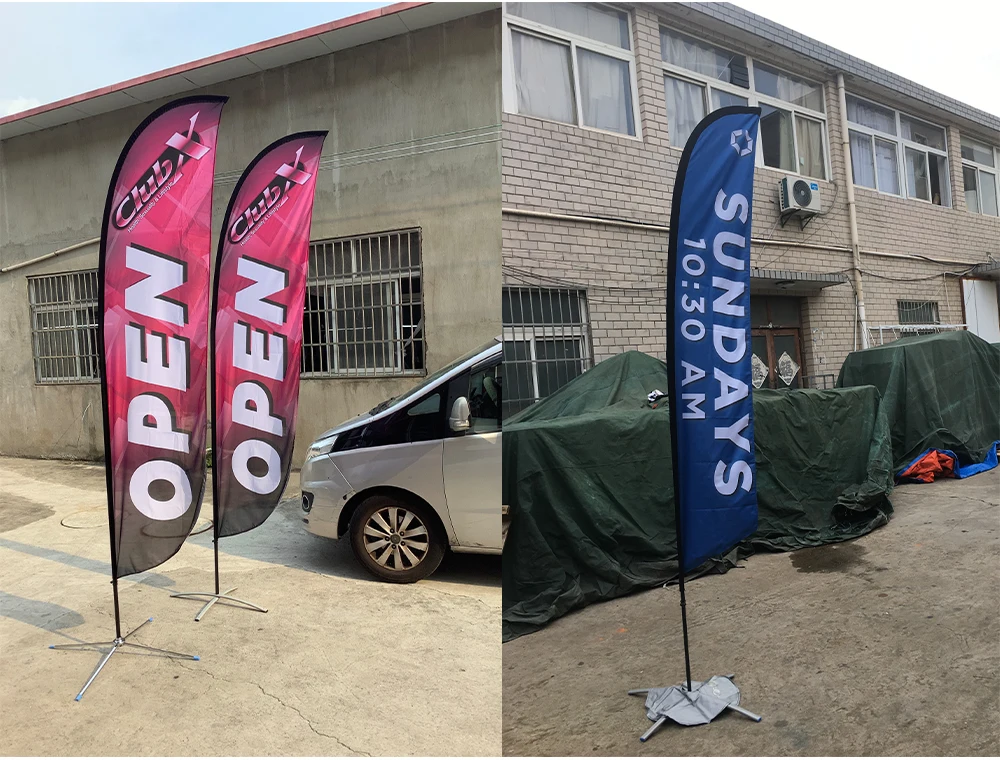 精编布刀旗修改_09