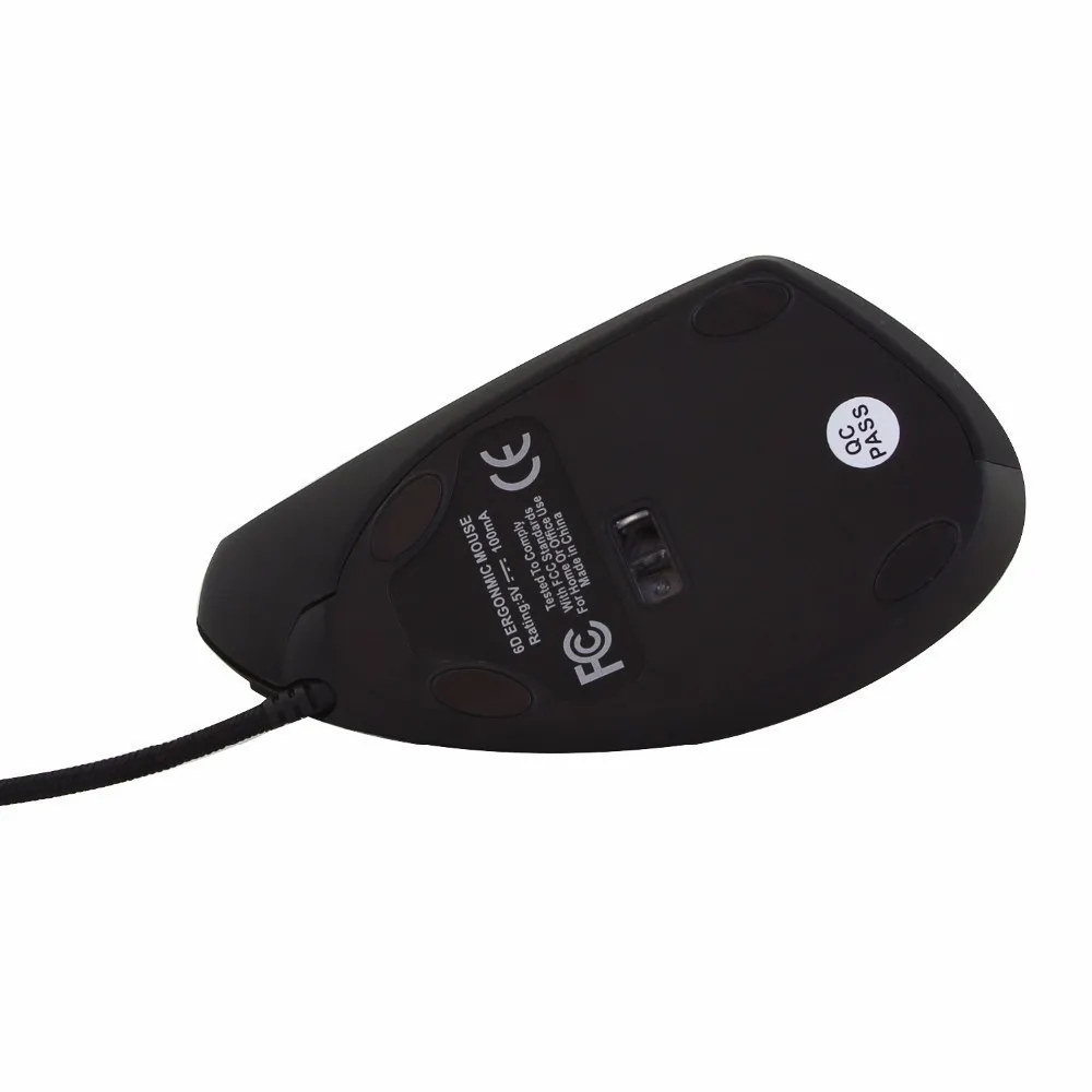 game mouse