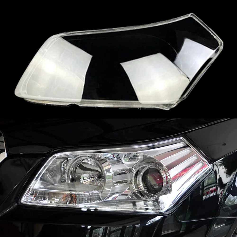 For Faw Besturn B70 2007-2012 Front Headlamps Cover Transparent PC Lampshade Headlight Shell Glass Lampshade Shell