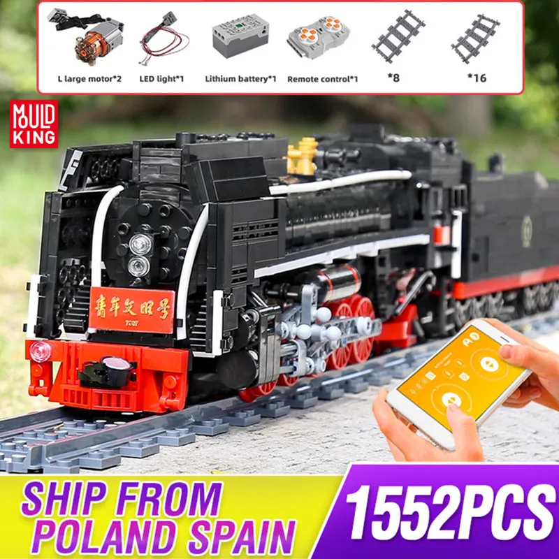 MOULD KING High-Tech The QJ Steam Locomotives Remote control train Building Blocks bricks Kids DIY funny Toys Christmas Gifts | Игрушки и
