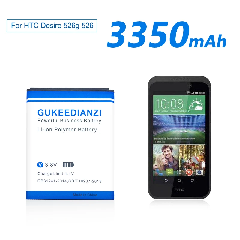 GUKEEDIANZI BOPL4100 3350mAh аккумулятор для телефона htc Desire 526 526G 526G+ Dual SIM D526h сменная батарея для мобильного телефона