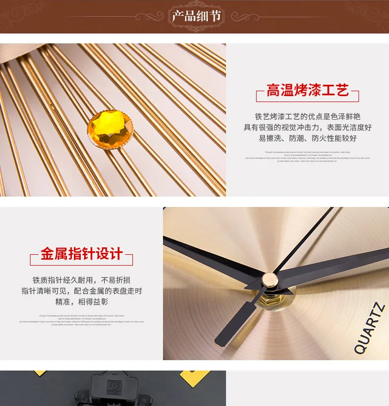Love Makeup Decoration Clock Wall Clock Living Room Modern Minimalist Creative Clock Mute Pocket Watch Quartz Clock Crystal Love