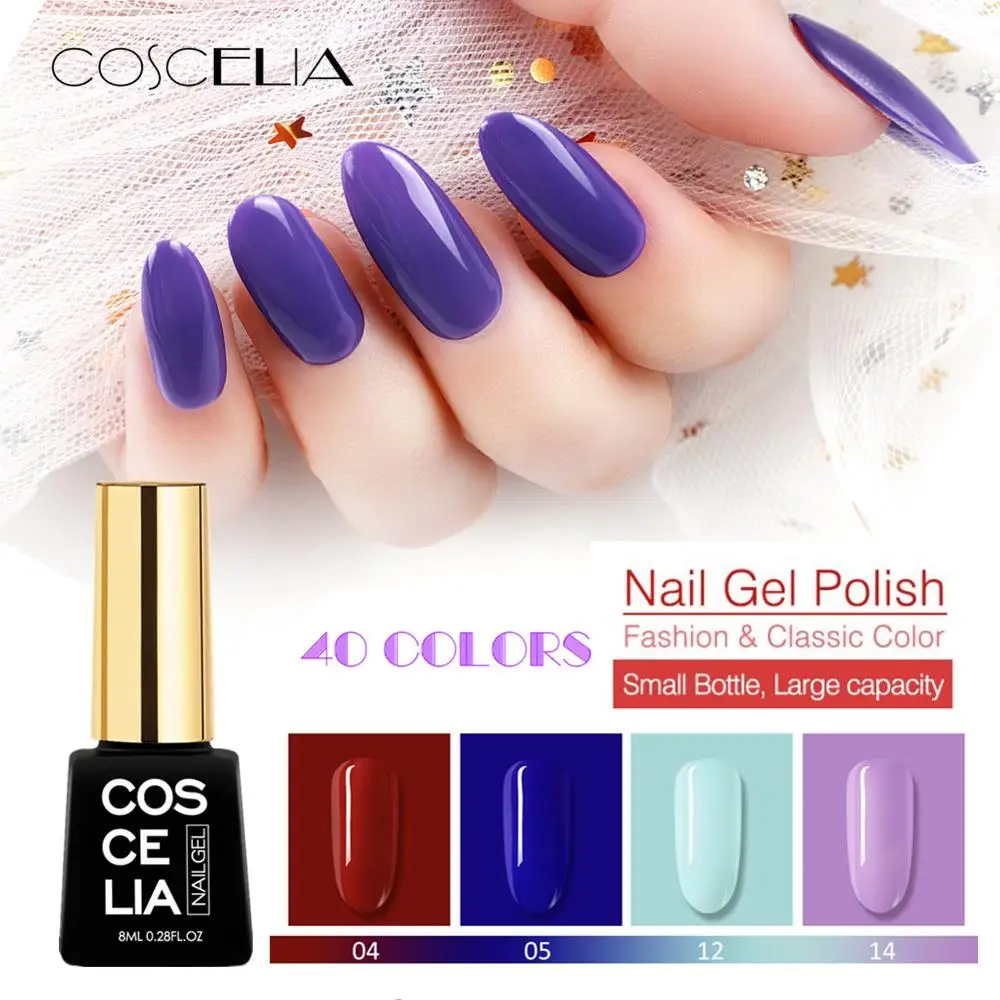 Набор гель-лаков УФ COSCELIA полуперманентный праймер верхнее покрытие 8 мл полигель лак для ногтей маникюр Гель лаки для ногтей