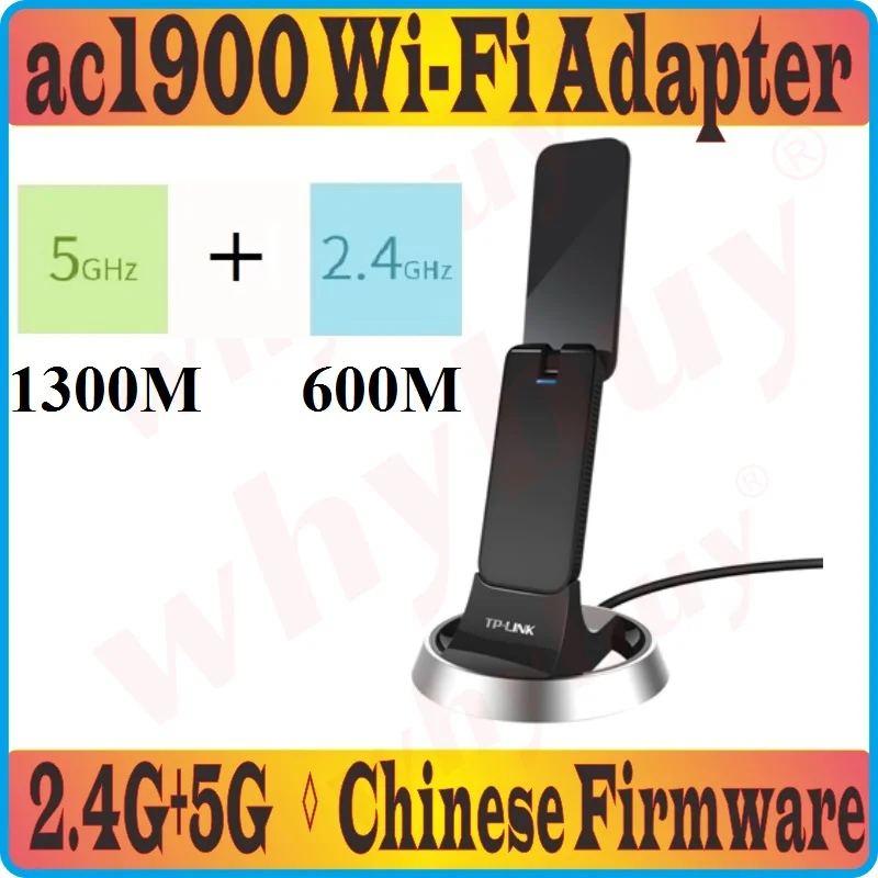ChinFirmware антенна с высоким коэффициентом усиления AC1900 беспроводная сетевая карта 11AC 1900 Мбит/с двухдиапазонный USB3.0 WiFi адаптер 2,4G 600 Мбит/с 5G 1300 Мбит/с
